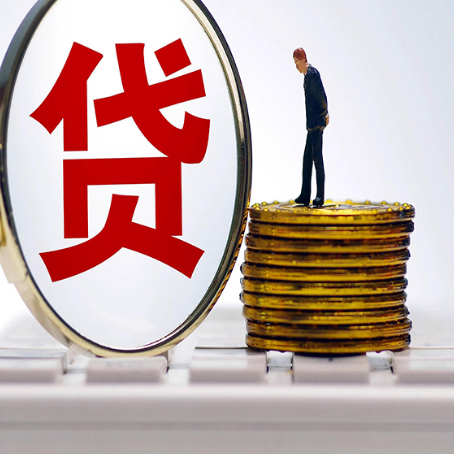 常熟房产抵押贷款还要现场照相吗？