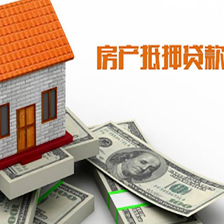 常熟贷款公司新渝启服怎么选择