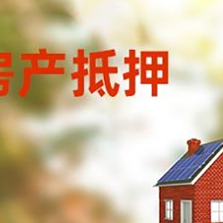 常熟贷款中介公司新渝启服有哪些渠道