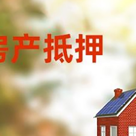 常熟个人消费贷款的种类有哪些?