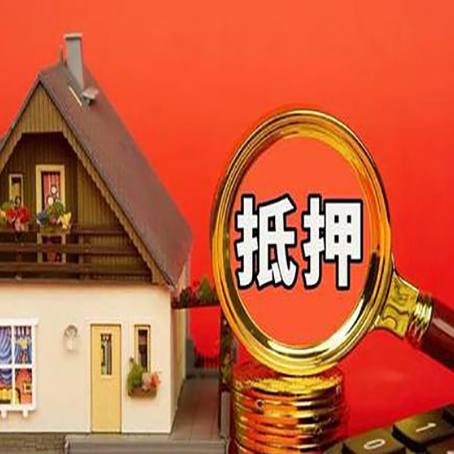 常熟贷款买房后可以提前还部分本金吗?